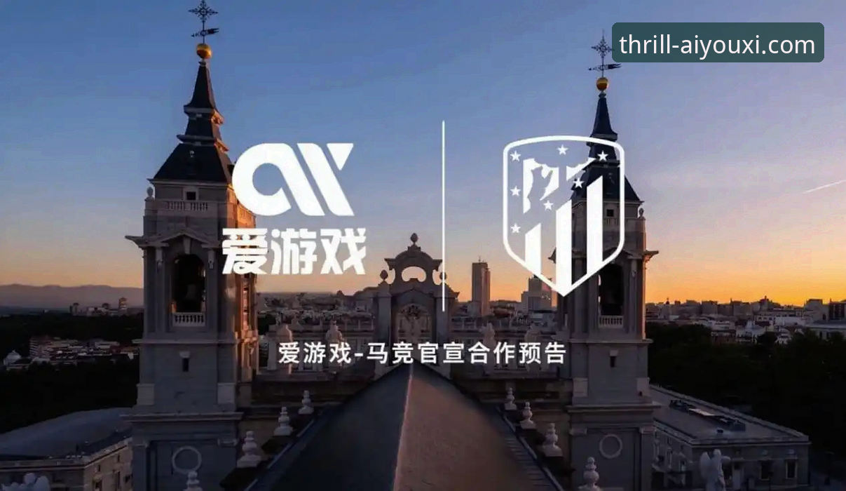 爱游戏体育登录2026最新版本 爱游戏体育平台2026最新版本使用指南:从下载到登录的完整操作流程