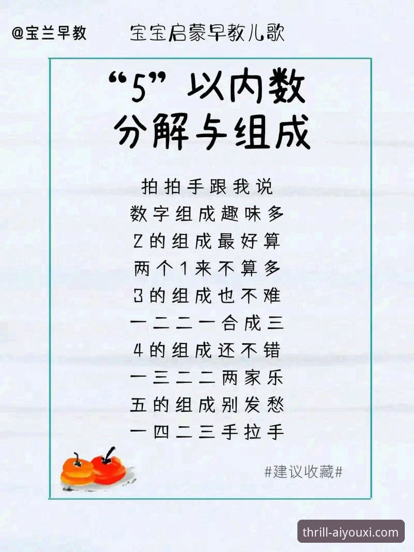 爱游戏体育平台下载的5个关键步骤与3大核心优势