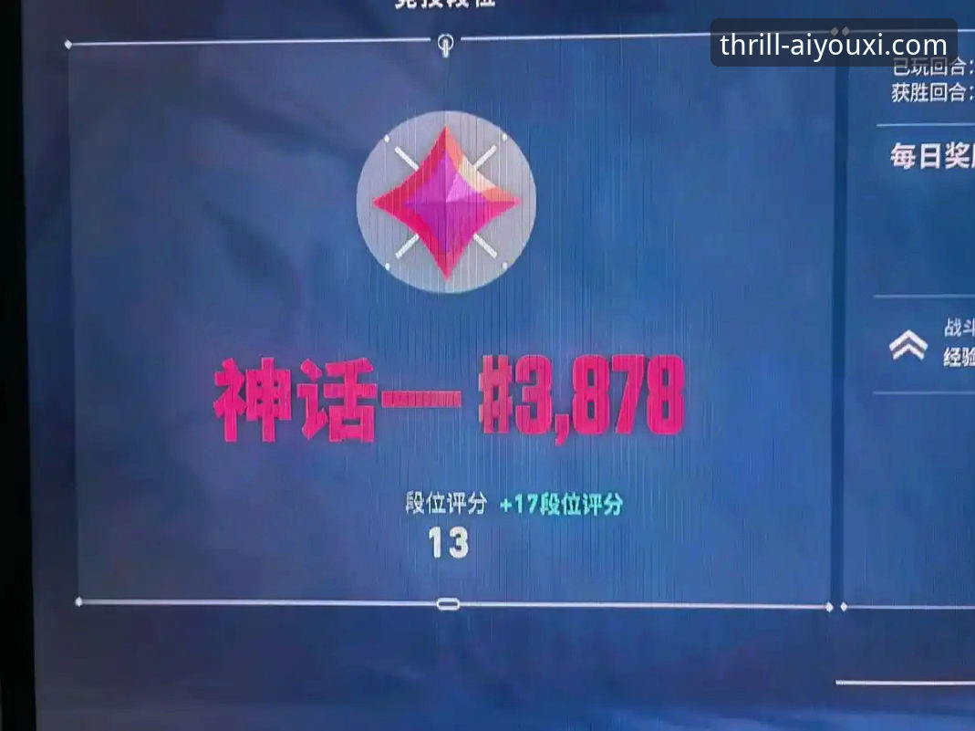 2026年了，爱游戏体育平台到底怎么用才最爽？