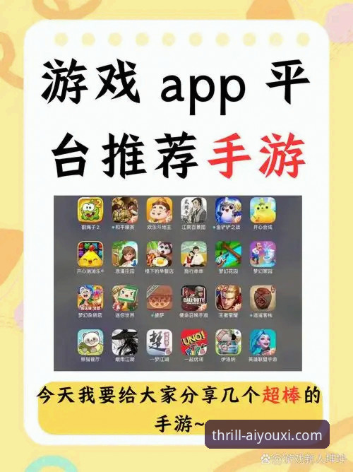 爱游戏体育平台究竟怎么样？一位老用户分享真实体验